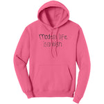 Modern Life Is Rubbish Hoodie Sweatshirt