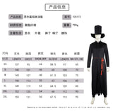 Saja Boys Jinu Cosplay Costume – Dark Idol Uniform