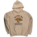 Miyagi Do Karate Hoodie